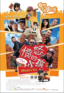 姐姐的按摩店