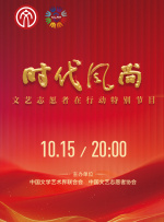 美女操鸡网站