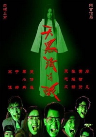 姐姐的按摩店
