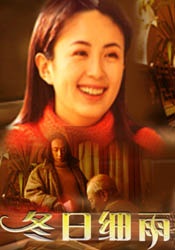 国产一区二区三区精品久久呦