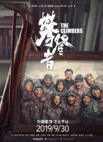小时候大炕上的性满足